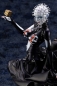 Preview: Hellraiser III Bishoujo PVC Statue 1/7 Pinhead 23 cm