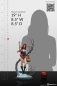 Preview: |SIDESHOW - Fairytale Fantasies Collection - Red Riding Hood